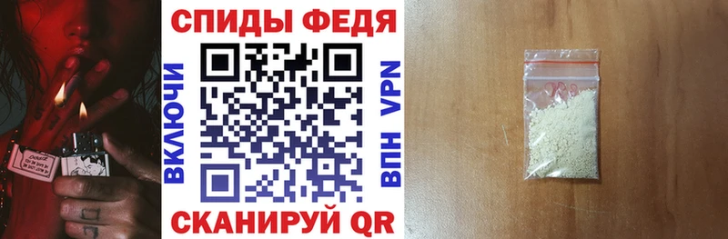 АМФ 97%  hydra вход  Гвардейск 