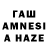 COCAIN Эквадор ABG AWIE