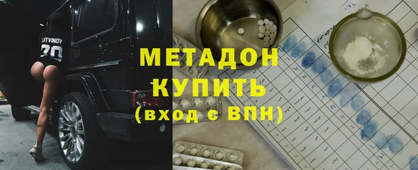 дурь Алексин