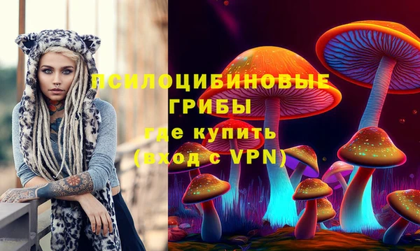 марихуана Алексеевка