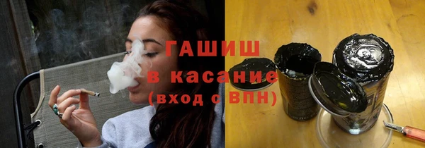 марихуана Алзамай