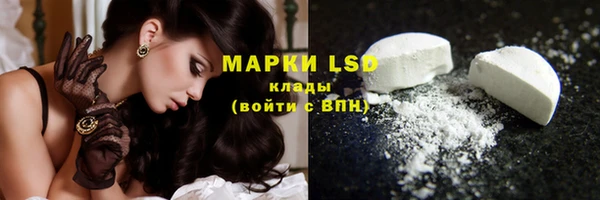 марихуана Алексеевка