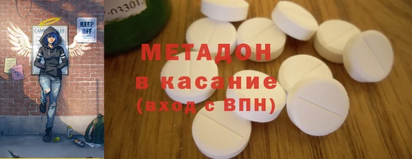 дурь Алексин