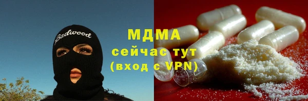 марихуана Алексеевка
