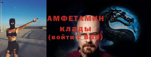 марихуана Алзамай