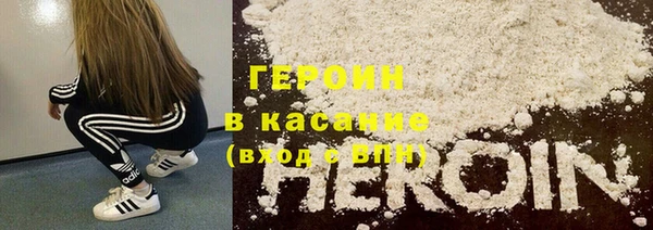 марихуана Алексеевка