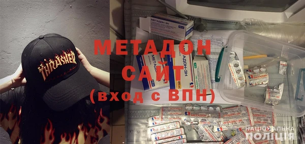 марихуана Алзамай