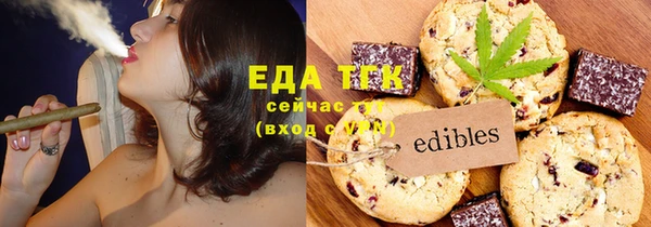 марихуана Алексеевка