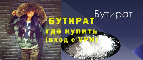 дурь Алексин