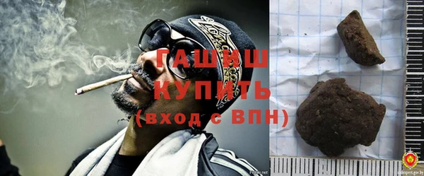 марихуана Алзамай