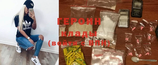 марихуана Алексеевка