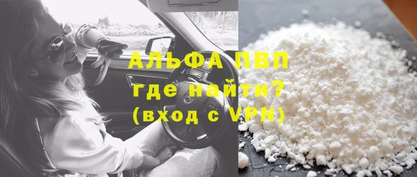 дурь Алексин