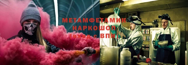 марихуана Алексеевка