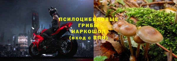 марихуана Алексеевка